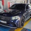 1급안정종합정비 이미지