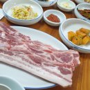 최고야식당 이미지