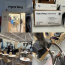 포인트골프크리닉 | 2023 토리 어워즈 1등 매장/ 가성비 좋은 전주 서신동 미용실 모즈토리 딥레이어 클리닉 후기🧡