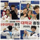 광주동초병설유치원 이미지