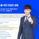 한빛테크 - 금천구 금하로 753 | 한빛테크