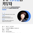 달서가족문화센터 이미지