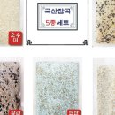 편한밥상 이미지