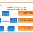 종합터미널_앞2 이미지