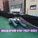 F28 이미지