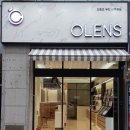 오렌즈 신중동점 이미지