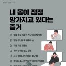 웨인스베이글스 - 서초구 효령로77길 34 | 웨인스베이글스