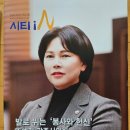 능평어린이집 이미지