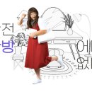 꿀부동산중개공인중개사사무소 이미지