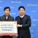 대건주 이미지