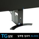 필드PC 이미지