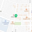 군산새로공인중개사사무소 이미지