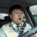 강북삼성자동차운전전문학원