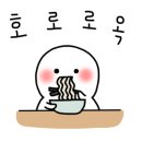 경산수타손짜장 이미지