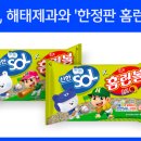 신한은행 - 광명시 | 신한은행