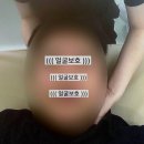 4192 | 창원 중동 피부관리샵 [유일한에스테틱] 방문 후기, 친절한 상담과 꼼꼼한 케어까지 !