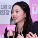 진영종합지물