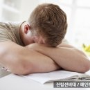 해인부부한의원 이미지