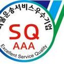 대도물류 이미지