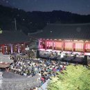 병암고택 이미지
