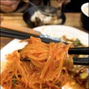 얌스동산반월점 네이버블로그