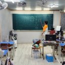 한끝영어교습소 이미지