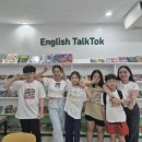 영어로 톡톡 | 세부통학형영어센터 잉글리쉬톡톡 후기｜세부한달살기영어센터로 선택받는 이유