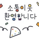 장현푸드 이미지