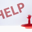 두기한의원 이미지