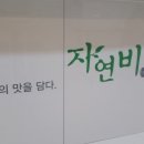 강릉초사거리 이미지