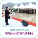 신재식의원 네이버블로그