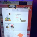 서희로60번길 네이버블로그