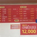 홍등원 이미지