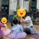 키즈위즈유치원 | 노원 롯데마트 문화센터 트윈클 영어발레 수강 후기 | 30개월 아기 유아 발레 추천