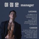 (주) 고릴라멀티짐 이미지