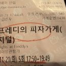 야호정신건강의학과의원 이미지