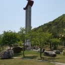 고인돌휴게소(하행선) 네이버블로그