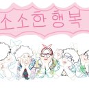 광한서로 이미지