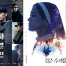 (자)동원유지 이미지