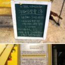 카페오랑쥬 이미지