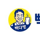 화성다방 네이버블로그