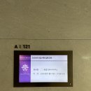 S건축사사무소 이미지