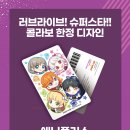 렌.카페 이미지