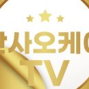 부동산 공경매(상가.토지) 네이버블로그