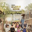 씨에이치보컬연기학원 이미지