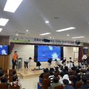 부안동초등학교 이미지