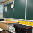 제일영도교회 노인대학 | 온다온다 삼재의 기운이 다시 올라온다.