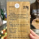 행당외과영상의학과의원 네이버블로그