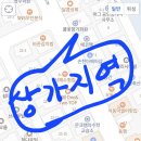 김문주공인중개사사무소 이미지