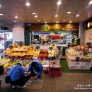 총각네압구정김밥